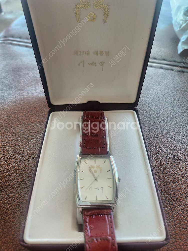 이명박대통령 시계 세제품--6