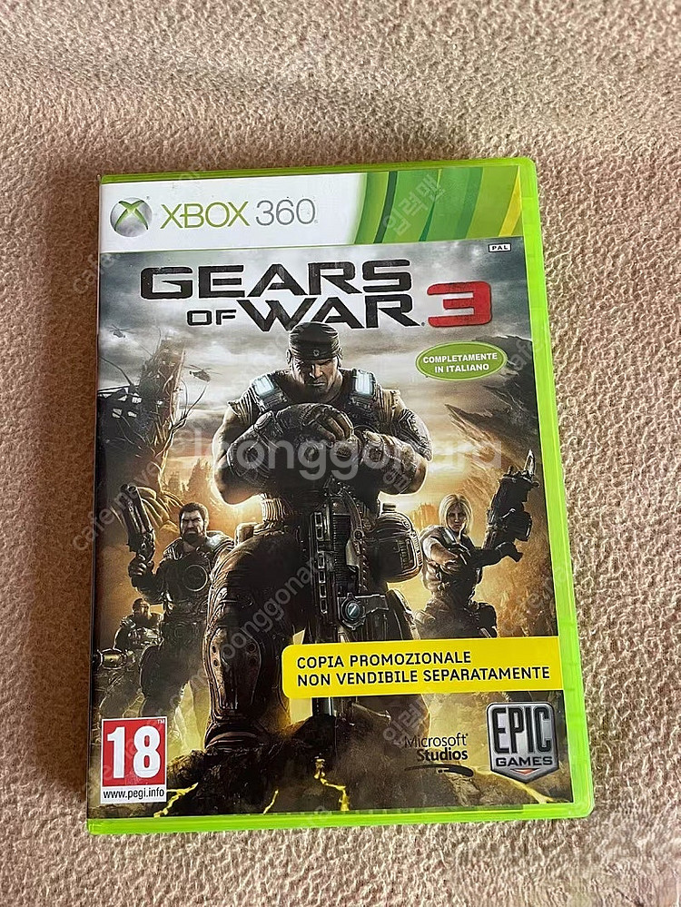 신품급 xbox360 기어스 오브 워 한정판 판매 2패...--5