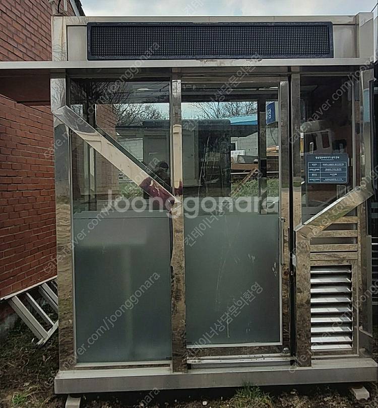 다용도부스 컨테이너 판매합니다--7