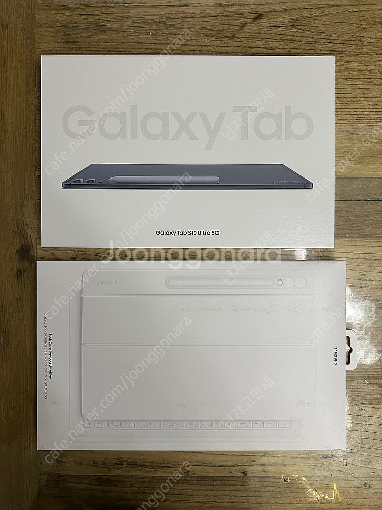 갤럭시탭 S10 울트라 5G 512GB+키보드 북커버 ...--0