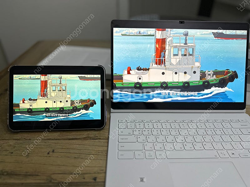갤럭시탭 S10 울트라 5G 512GB+키보드 북커버 ...--3