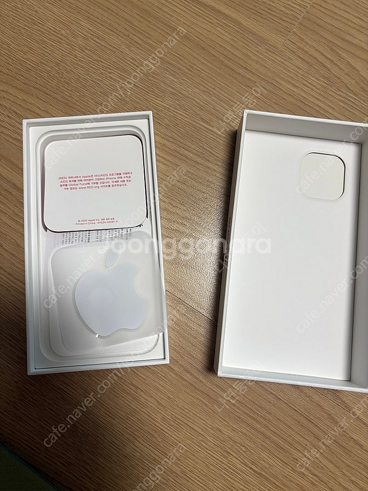 아이폰12 레드 128GB--7