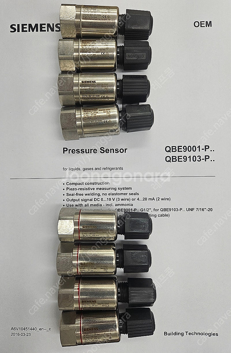 QBE9103-P30U, QBE9103-P10U, 압력...--1