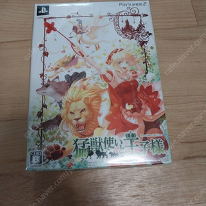 여러가지 기기 박스셋,한정판 소프트 다수 정리합니다