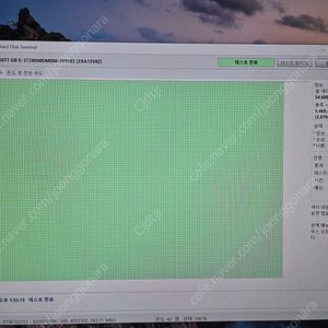 씨게이트 외장하드 HDD28TB 익스펜디션