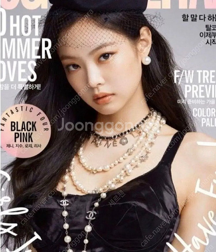 샤넬 진주 네크리스, 체인벨트--7