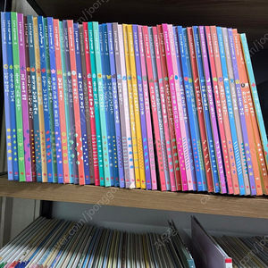 내친구 과학공룡