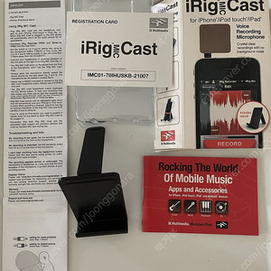 마이크 irig cast
