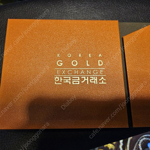 한국금거래소 100g 골드바