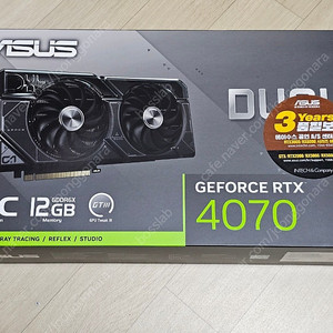 Asus RTX4070 Dual 택포