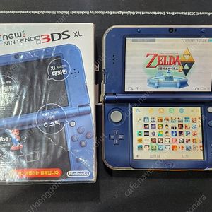닌텐도 new 3DS XL