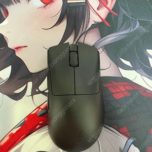 RAZER 데스에더V3 하이퍼스피드