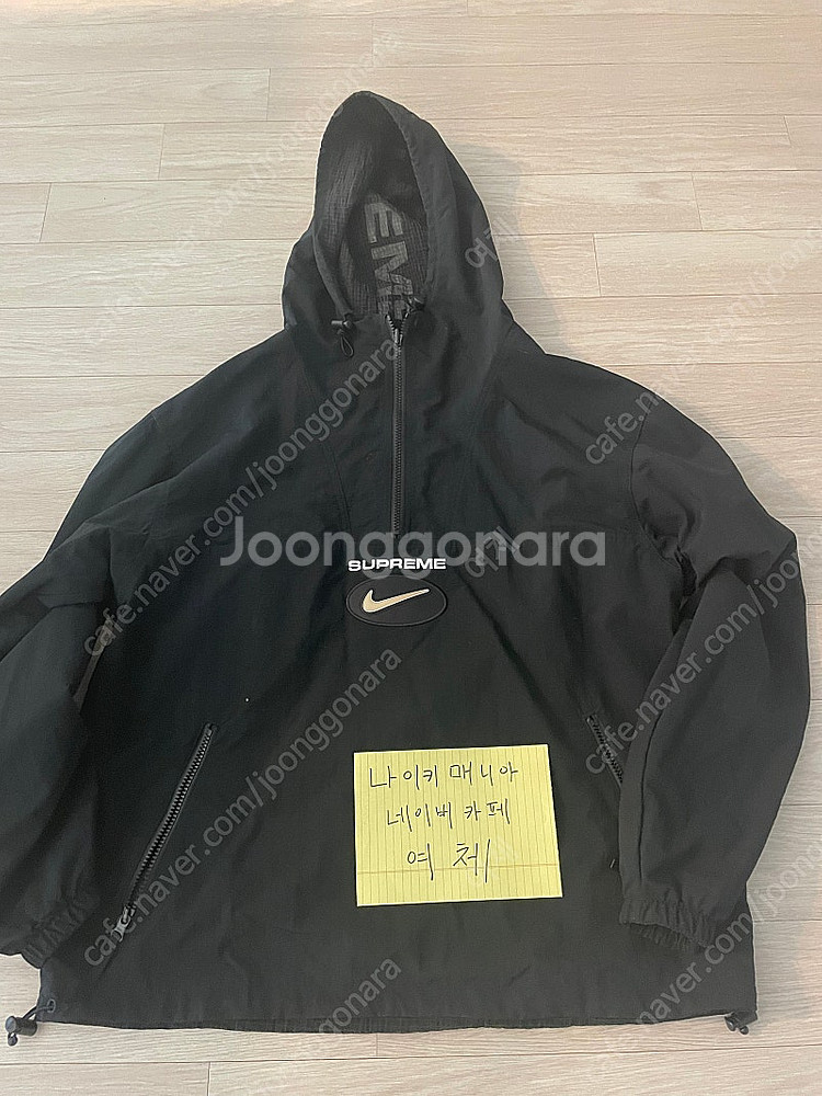[M] 20FW 슈프림 나이키 아노락 블랙--0