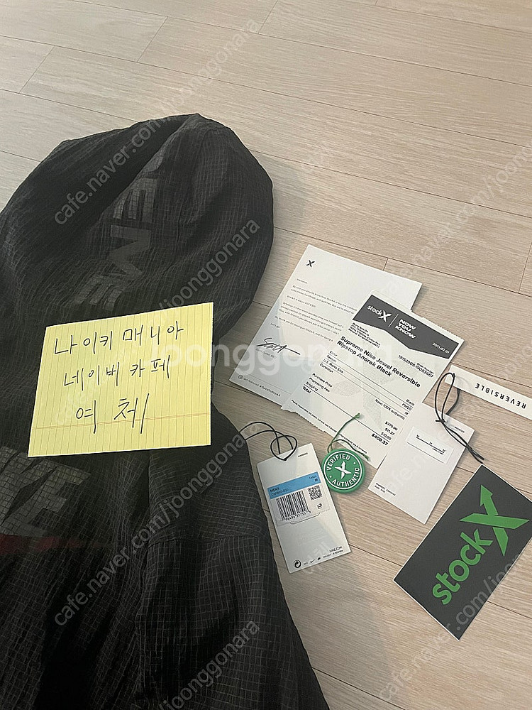 [M] 20FW 슈프림 나이키 아노락 블랙--3