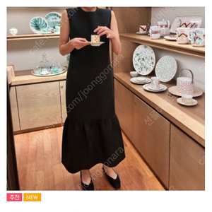 차분 chavoon 울실크 원피스 더차분