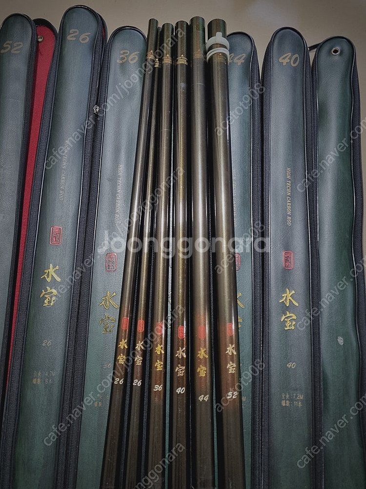 동와 수보 26~52 민물대붕어대민물낚시대민장대--1