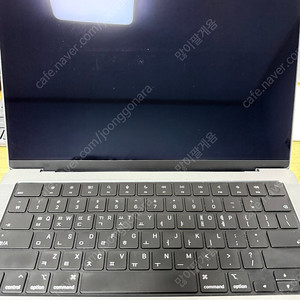 맥북프로 14 M2 Pro 16GB 1TB