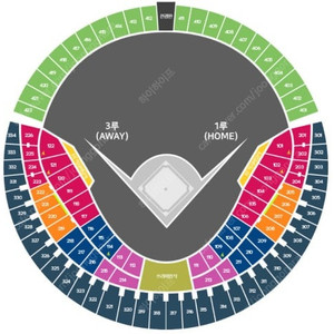롯데 자이언츠 VS LG 트윈스(7월17일)티켓양도합니다.