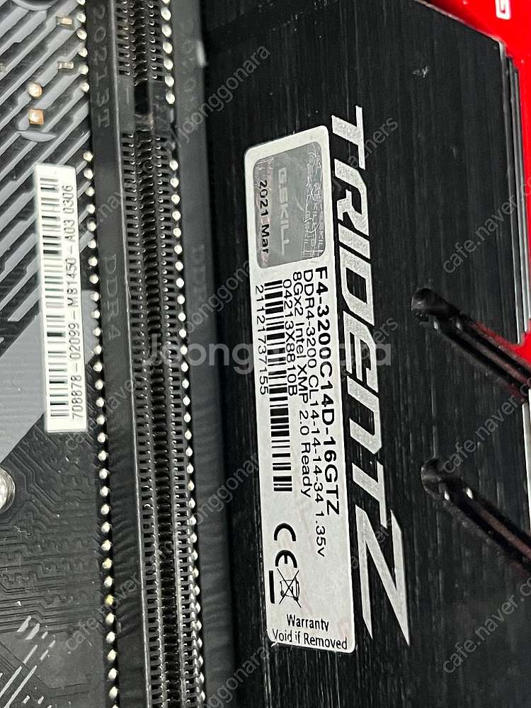 i5 10400, b460m tuf, g.skill 1...--4