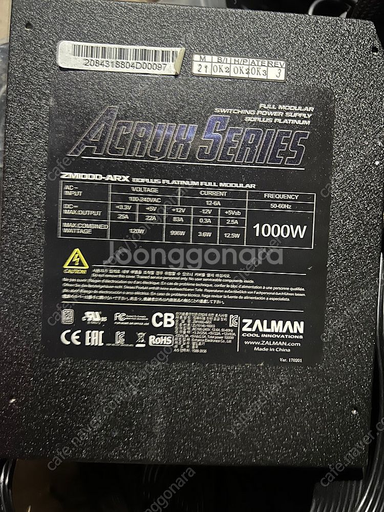 잘만 파워 1200w 1개 1000w 2개--1