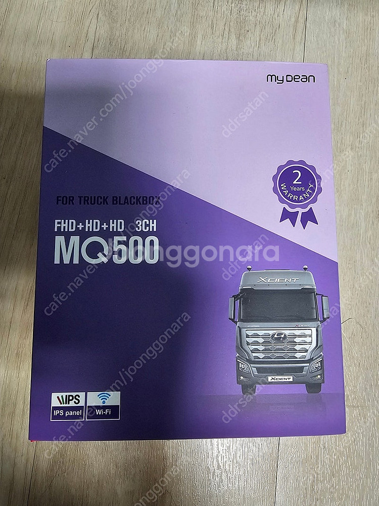 마이딘 MQ 500 블랙박스 팔아봅니다--0