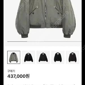 폴리테루 플로럴 수베니어 25ss