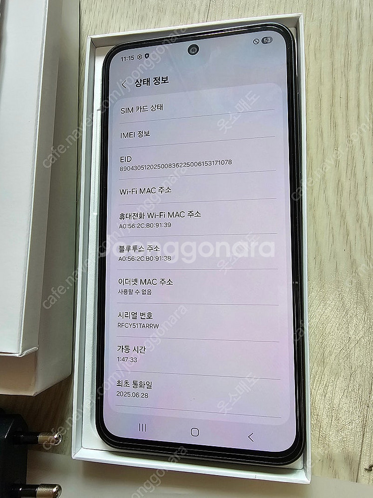 갤럭시 A36 자급제(6월28일 개통, 미사용 새폰급)--1