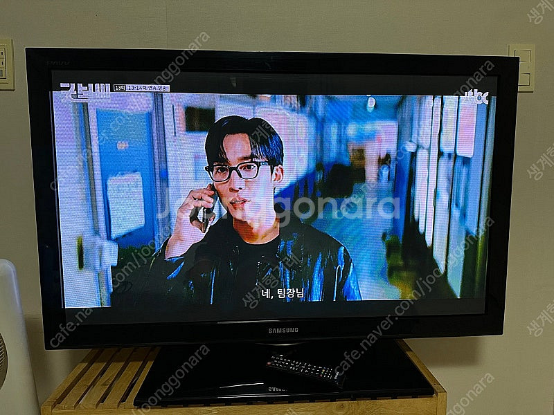 삼성 42인치 PDP TV 판매--0