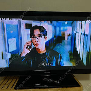 삼성 42인치 PDP TV 판매