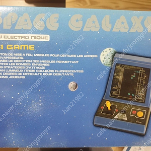 SPACE GALAXY LS1 GAME