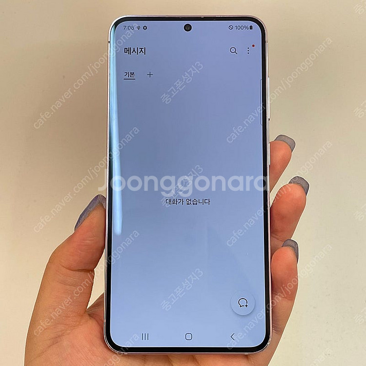 03047(울산중고폰) 갤럭시S23 라벤더 512GB ...--2