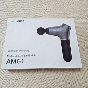 알로코리아 AMG1 파워 마사지건 판매합니다