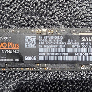 삼성 970 EVO PLUS 500GB SSD