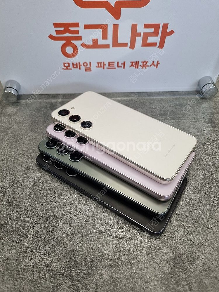S급 갤럭시S23플러스 모델S916 당일발송 중고폰--2