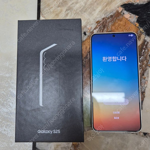 갤럭시s25 자급제폰 팝니다