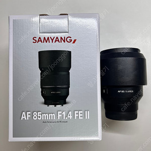 삼양 AF 85mm F1.4 FE II 렌즈 판매합니다
