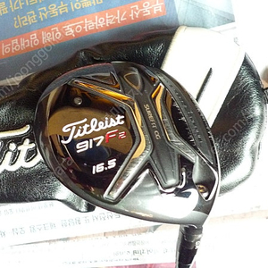 타이틀리스트 917 F2 16.5도 샤프트 SPEED S-Flex