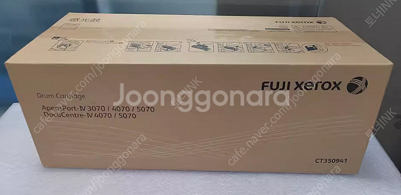 제록스 CT350941 미사용 정품토너 판매합니다.--0