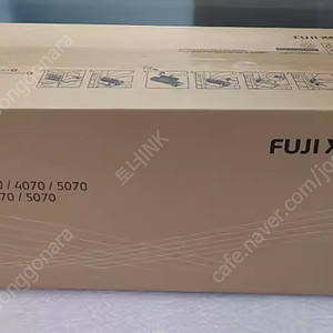 제록스 CT350941 미사용 정품토너 판매합니다.