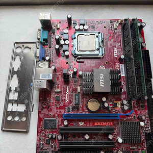 Intel Core2 Duo 6400+G31보드+메모리2g xp용