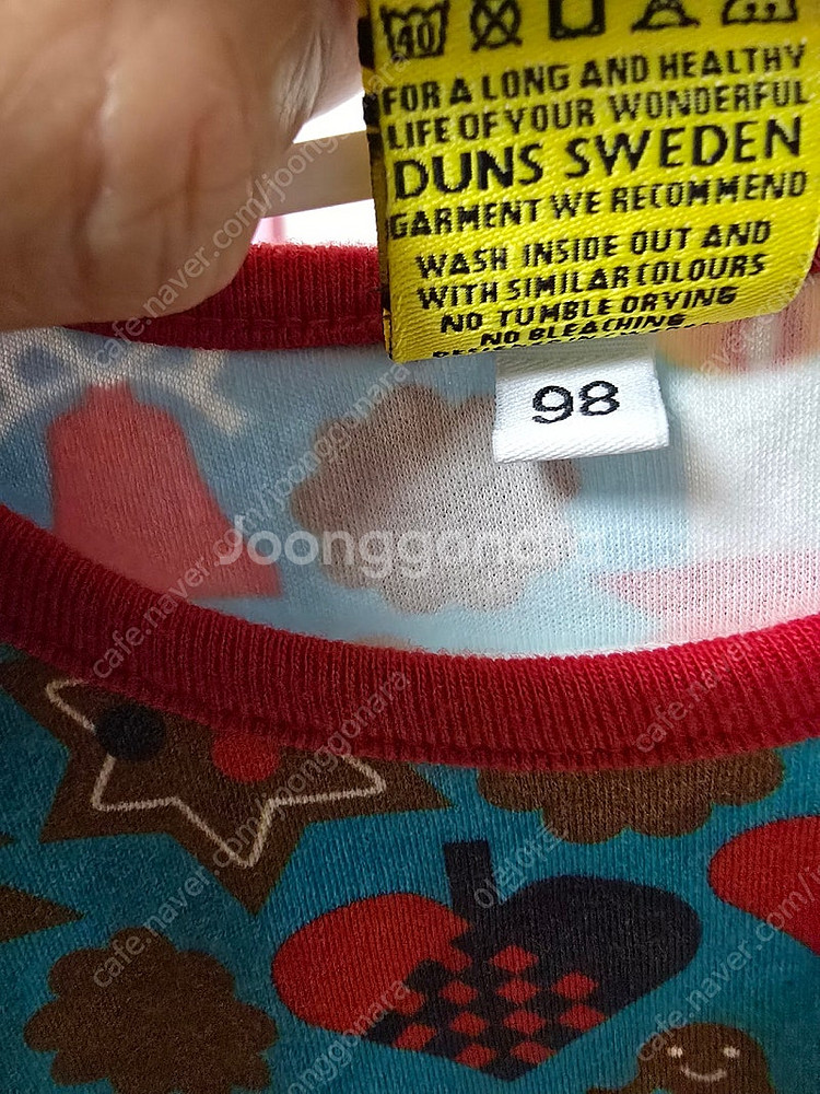 던스 반팔티셔츠 진저브레드맨 (세탁만 한 상품), 청둥...--3