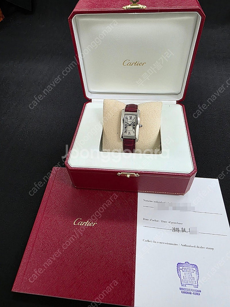까르띠에 cartier 여성 탱크 아메리칸 미디움 오토...--1