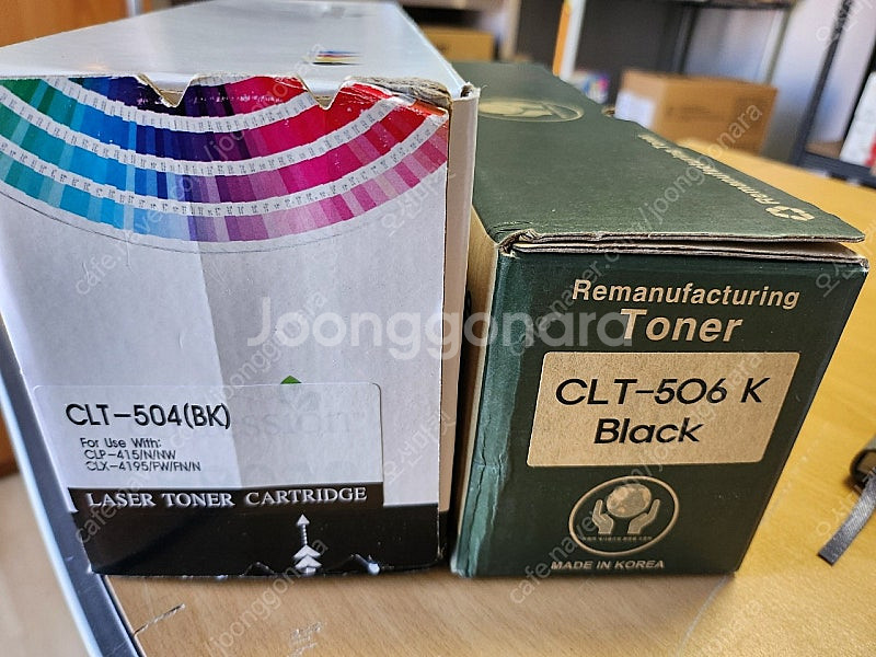 삼성 재생토너 K504S 판매--0