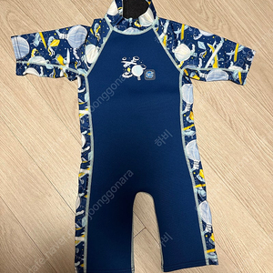 스플래쉬어바웃 2-4세