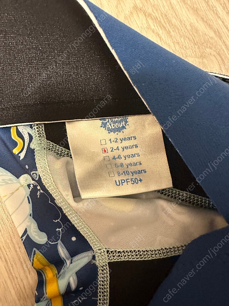 스플래쉬어바웃 2-4세--2