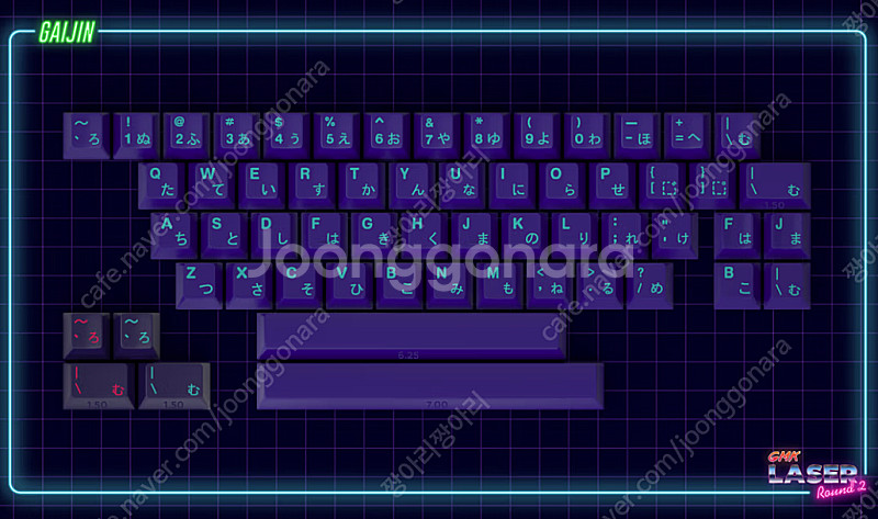 GMK 레이저, Laser R2--4