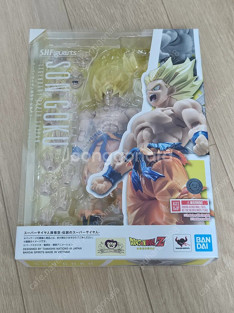 SHF 드래곤볼 라인 판매--4
