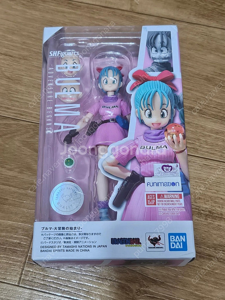 SHF 드래곤볼 라인 판매--6