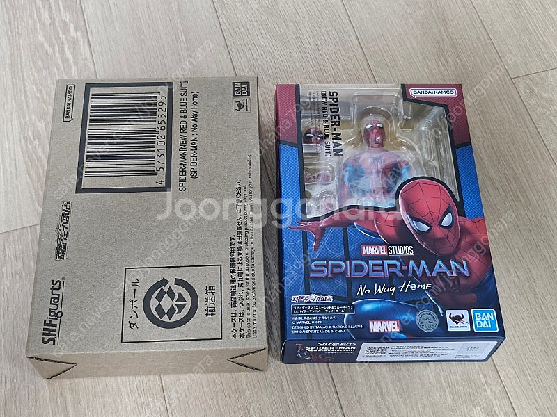 SHF 스파이더맨 라인 판매--3