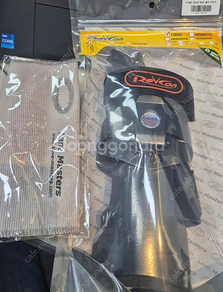 볼링아대 레브콘코브라 블랙 새상품--0